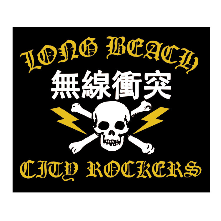 Long Beach City Rockers Sticker