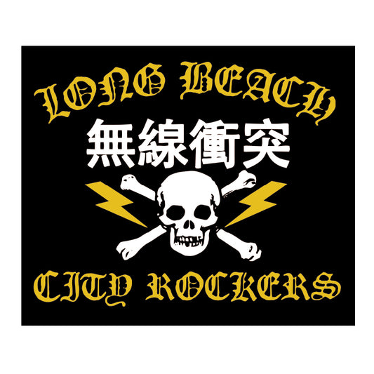 Long Beach City Rockers Sticker